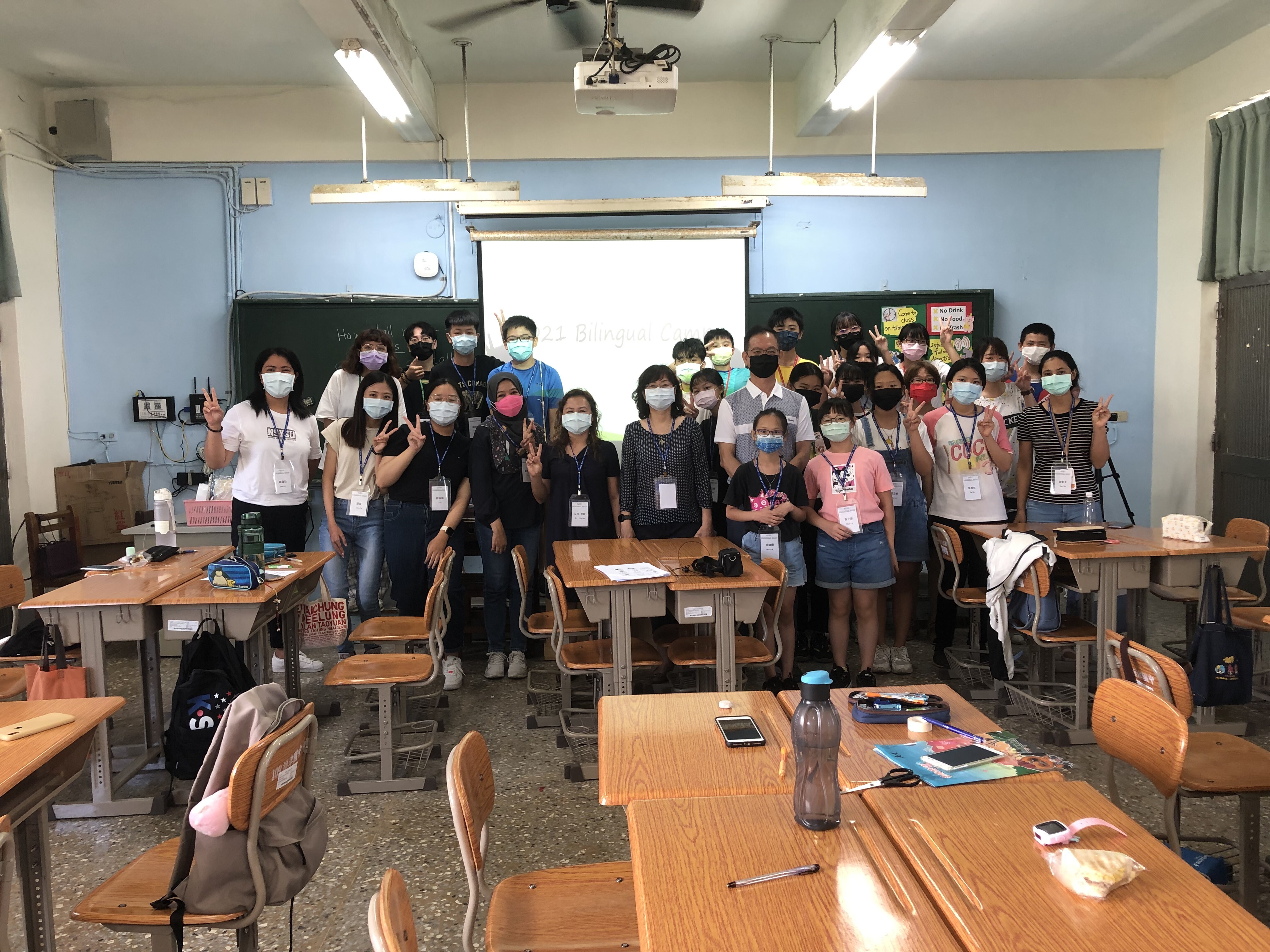 「雙語專案式服務學習」 合照