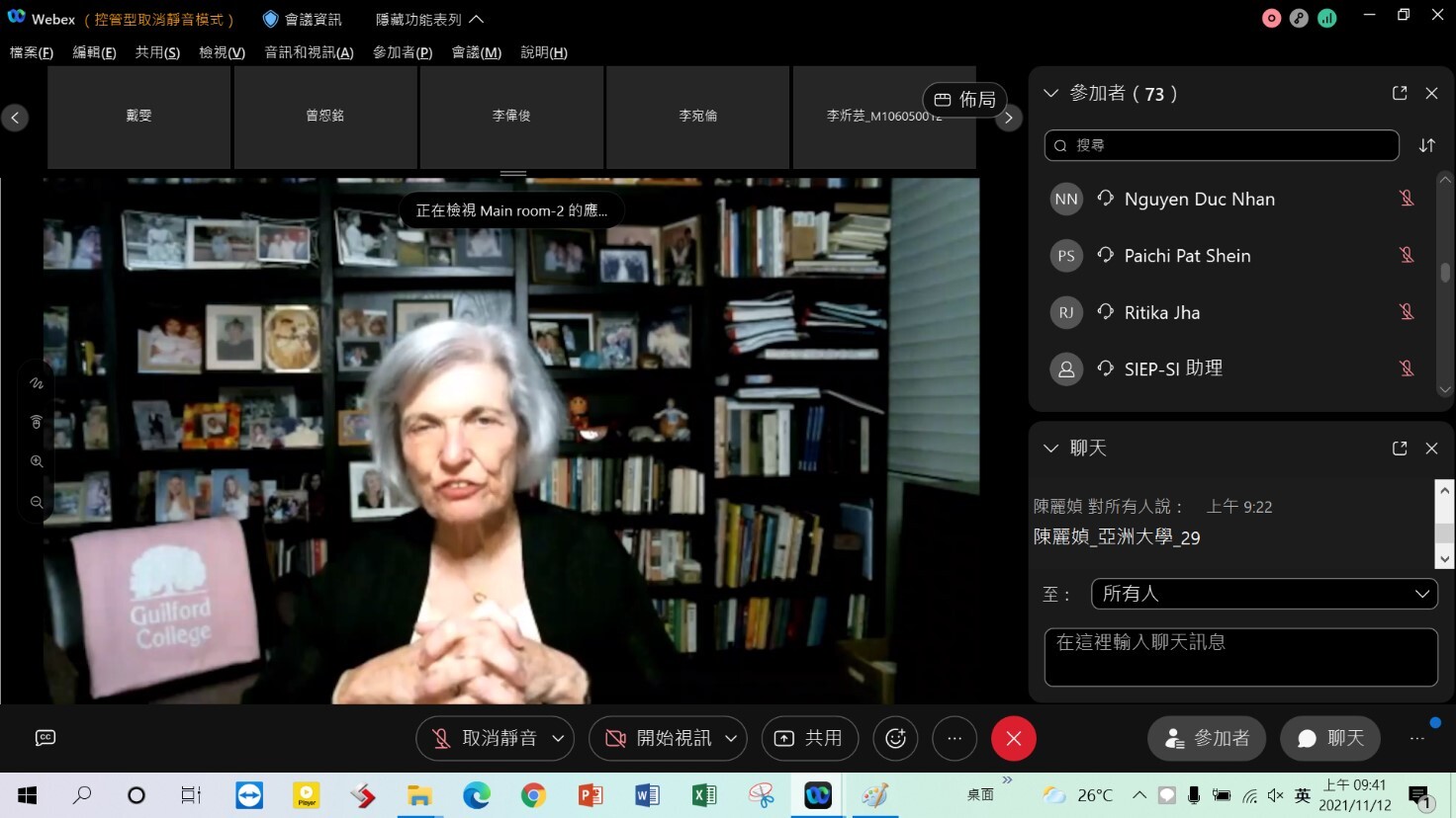 美國教育研究學會(American Educational Research Association) Felice Levine, Ph.D.致詞