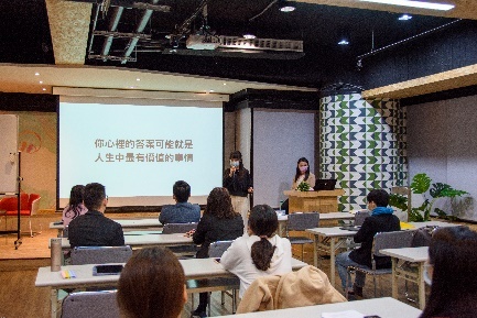 培訓課程花絮