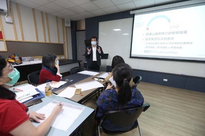 教學實踐研究計畫撰寫工作坊