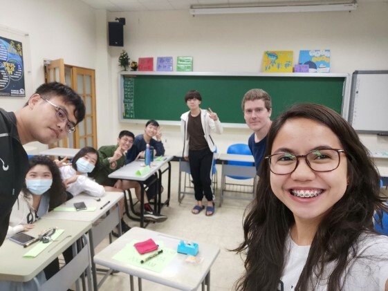 海院—英語表達課程
