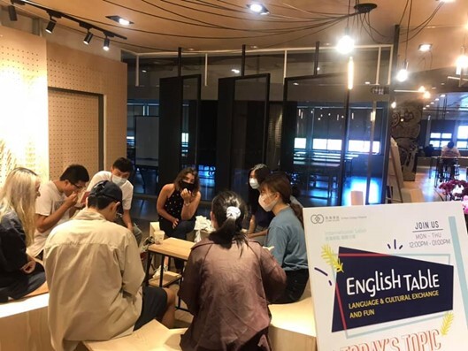 西灣學院—English Table