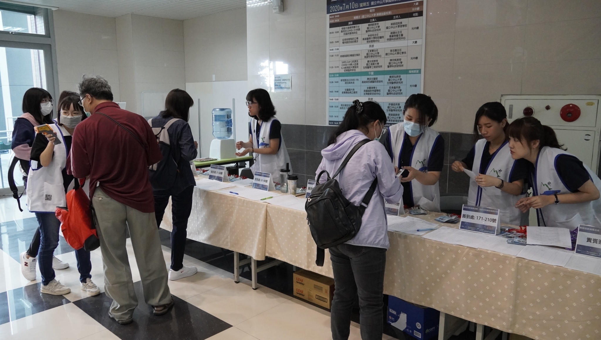 2020 新型冠狀病毒流病防疫暨快篩技術研討會_03