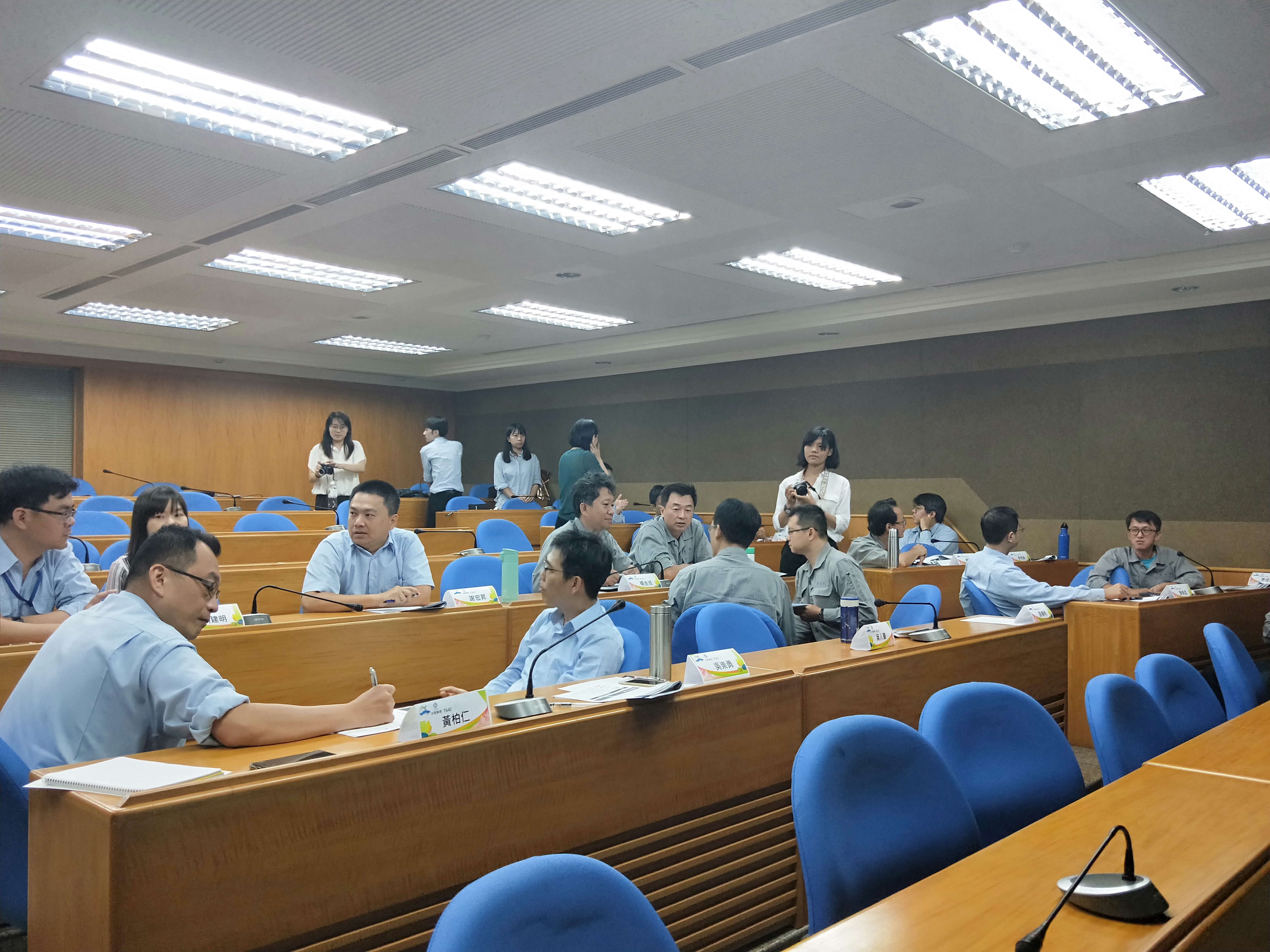 分組討論及演練
