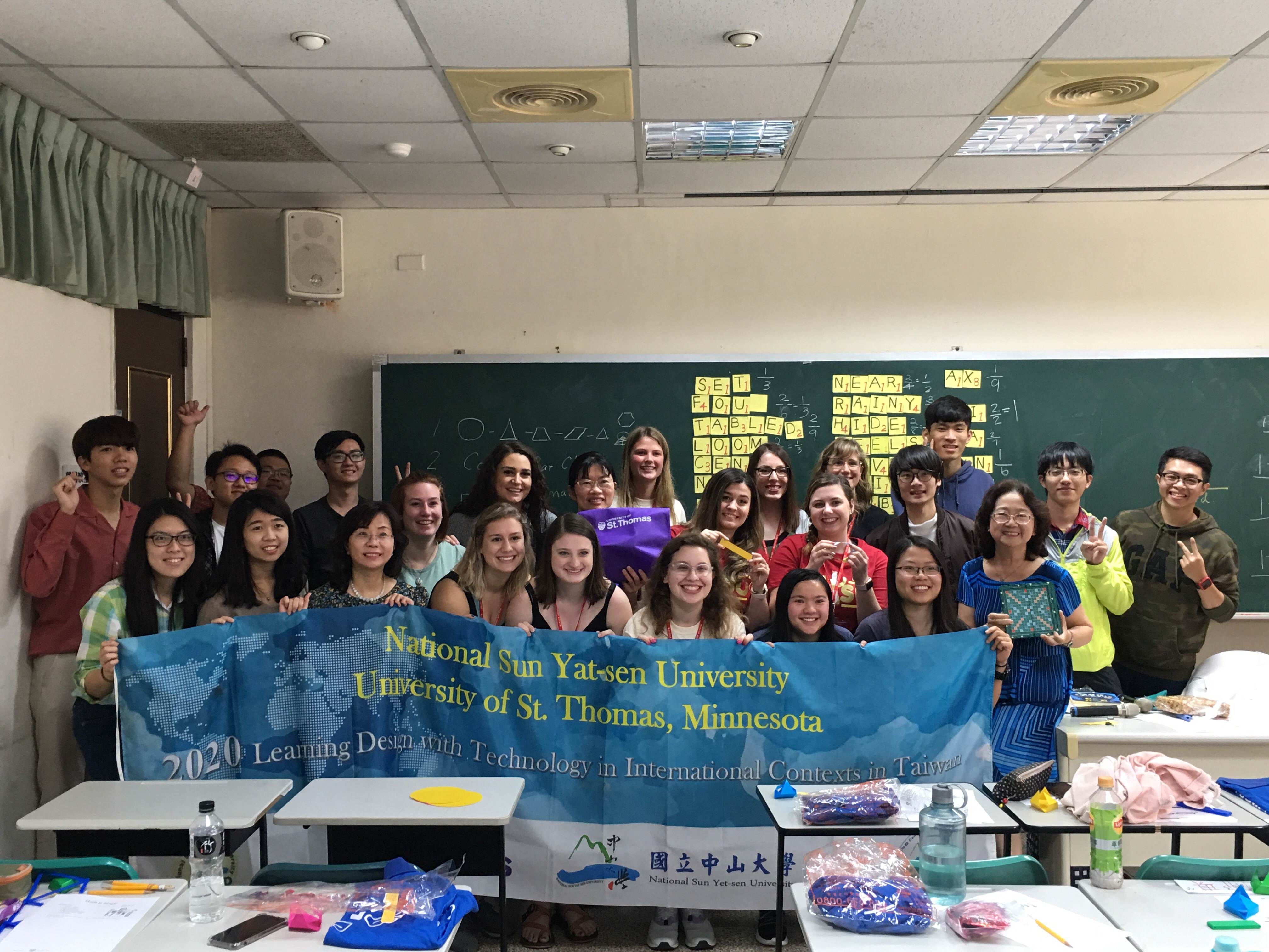 美國聖托馬斯大學與本校師資生共學