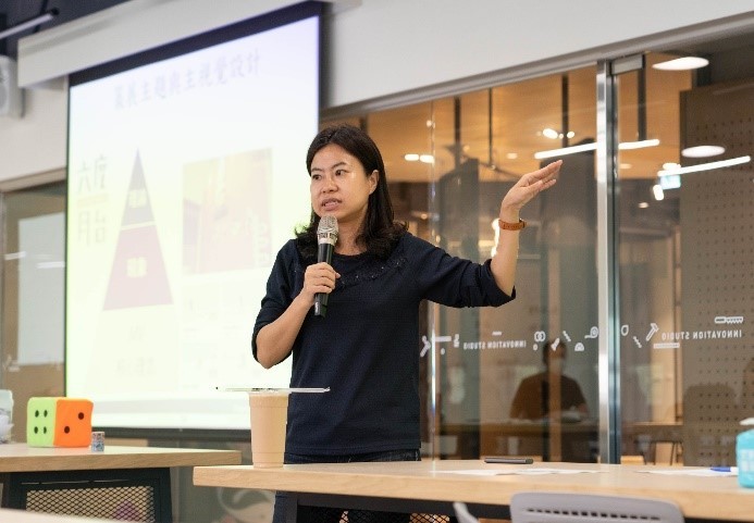講師介紹參展要素