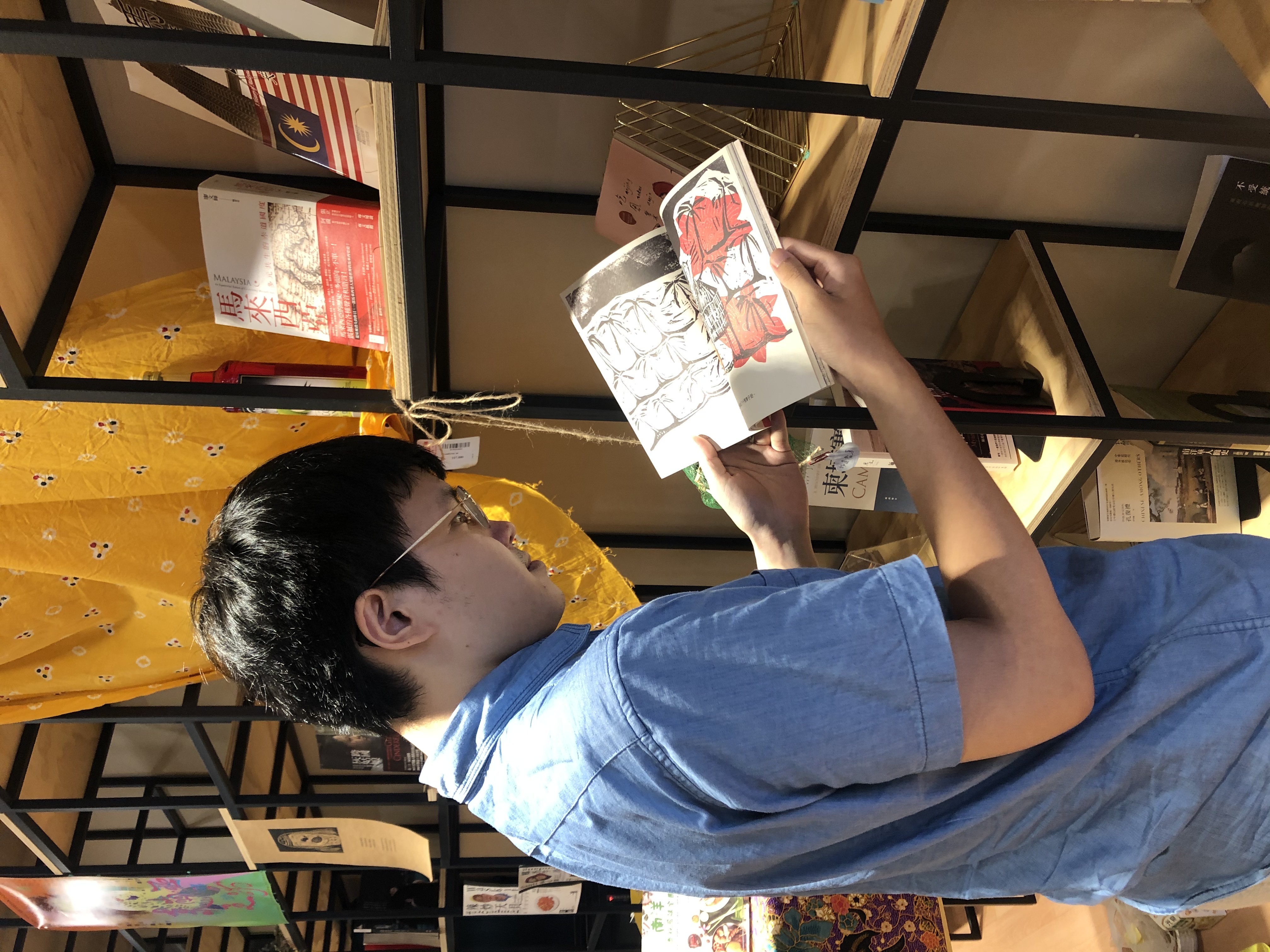 觀看學生